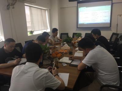 公司召开房测部会议