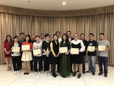 王晓舟同志聘为成都市房产测绘协会专家库专家
