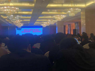 公司赴内蒙古参加全国第三次土地调查第七次培训