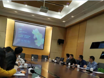 产业扶持政策及科技型企业入库培训宣讲
